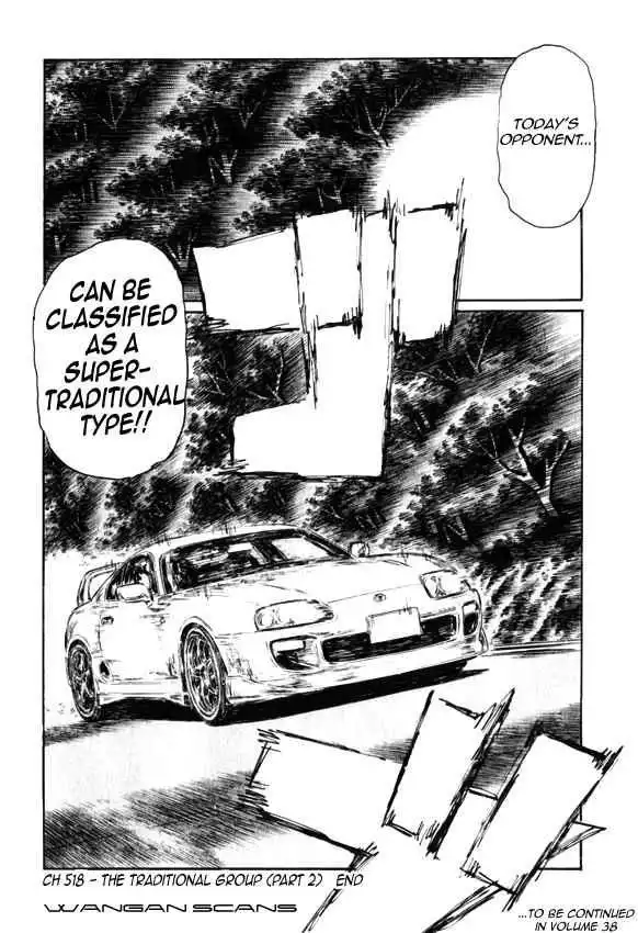 Initial D Chapter 518 9